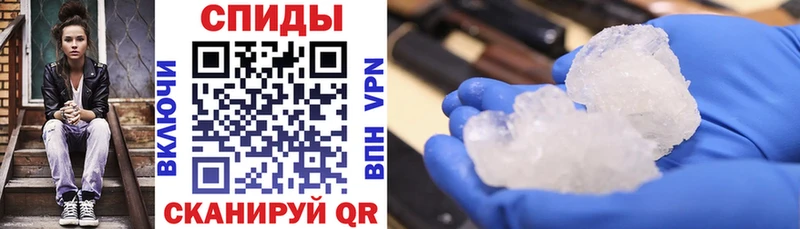 Амфетамин 97%  Купить закладки  Пролетарск 