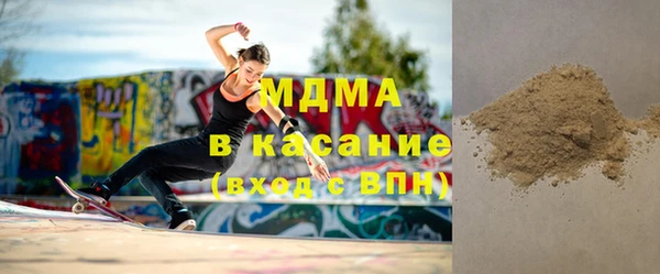 кокаин Кинешма