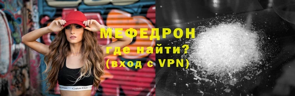 а пвп мука Киреевск