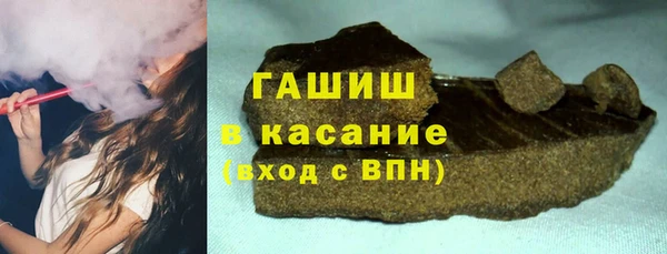твердый Киренск