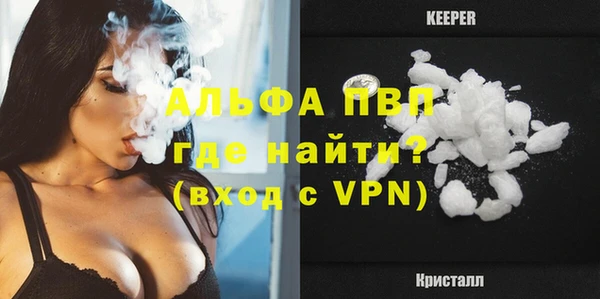 твердый Киренск