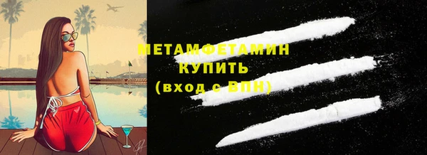 твердый Киренск
