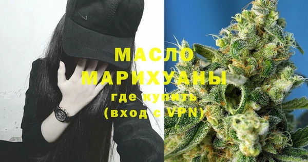 а пвп мука Киреевск
