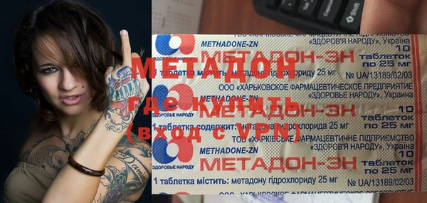 твердый Киренск