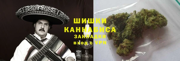 кокаин Кинешма