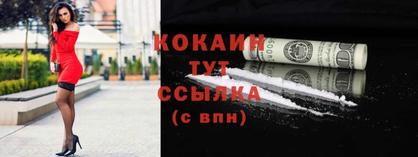 а пвп мука Киреевск