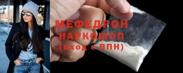 твердый Киренск