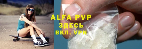 кокаин Кинешма
