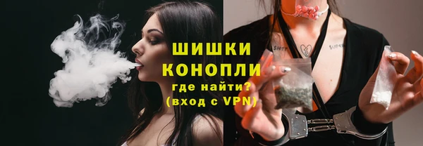 кокаин Кинешма
