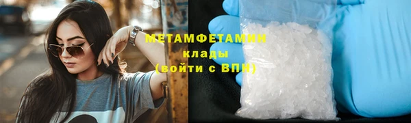 твердый Киренск