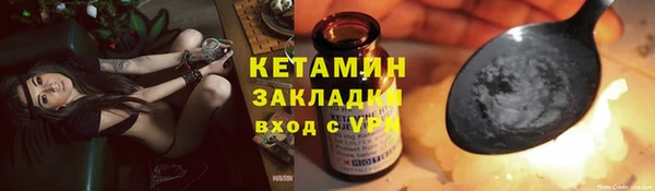 твердый Киренск
