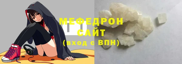 кокаин Кинешма