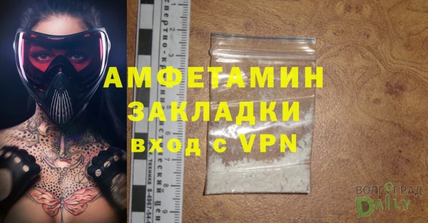 а пвп мука Киреевск