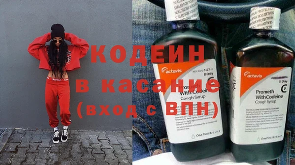 твердый Киренск