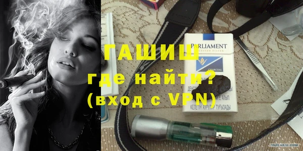 кокаин Кинешма