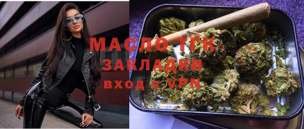 кокаин Кинешма
