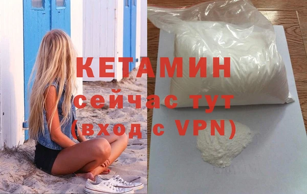 твердый Киренск