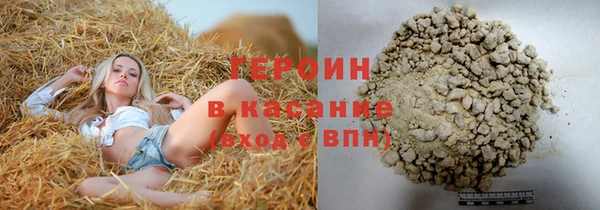 а пвп мука Киреевск