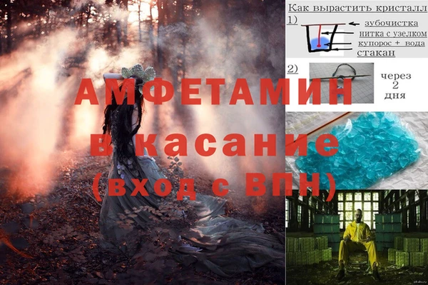 кокаин Кинешма