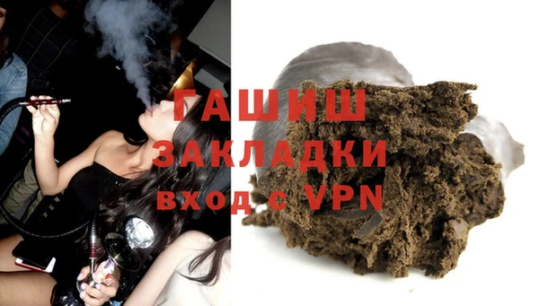 кокаин Кинешма