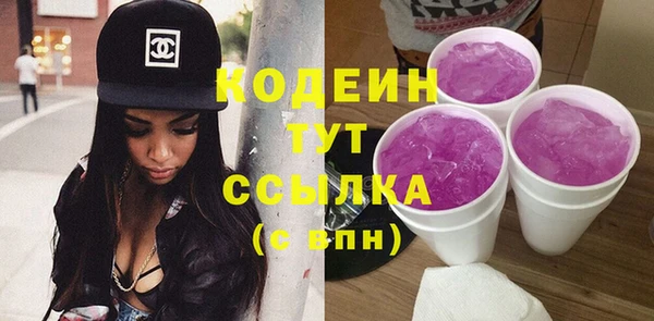 твердый Киренск