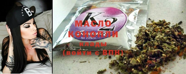 а пвп мука Киреевск