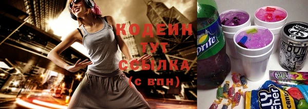 а пвп мука Киреевск