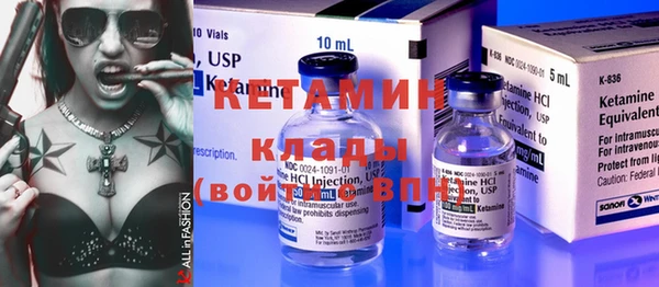 твердый Киренск