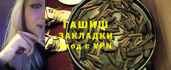 а пвп мука Киреевск