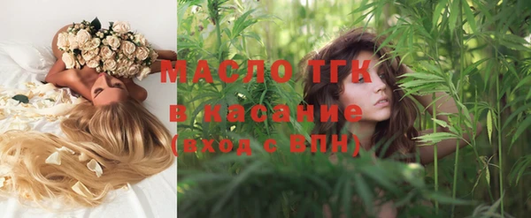 твердый Киренск
