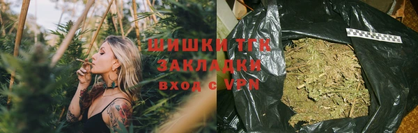 а пвп мука Киреевск
