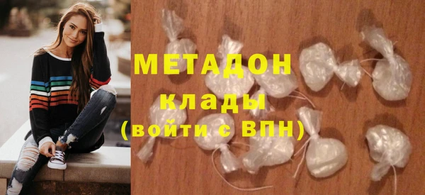 а пвп мука Киреевск