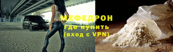 кокаин Кинешма