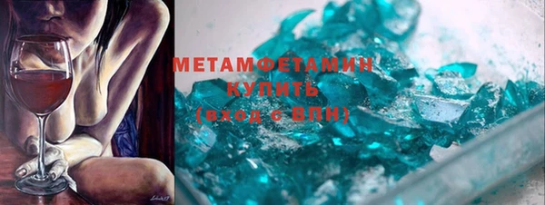 а пвп мука Киреевск