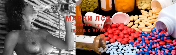 твердый Киренск