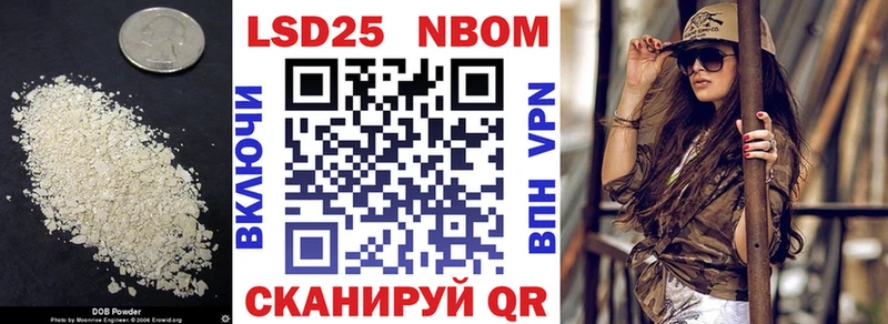 LSD-25 экстази ecstasy  Купить где  Пролетарск 