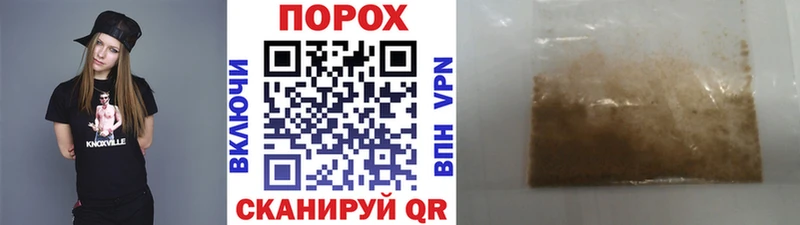 МЕТАМФЕТАМИН мет  Купить закладки  Пролетарск 